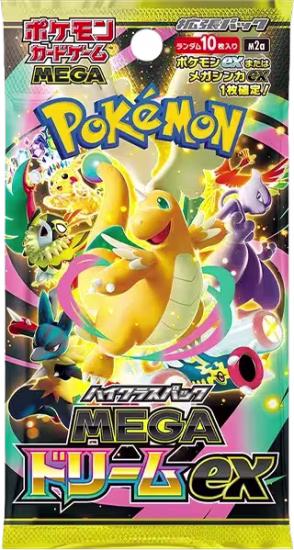Mega Dream ex Booster